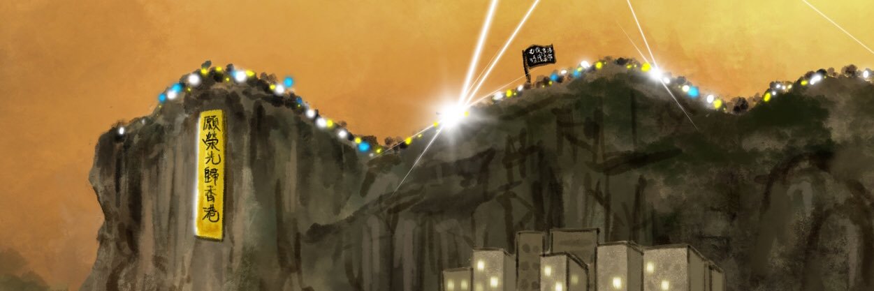 YellowMiglin's profile banner image
