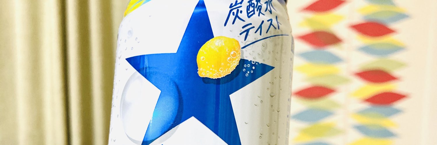 ゆっぺ banner