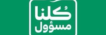 gemt3ata1's profile banner image