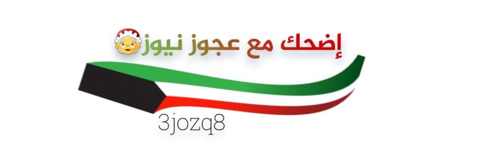 3jozq8's profile banner image