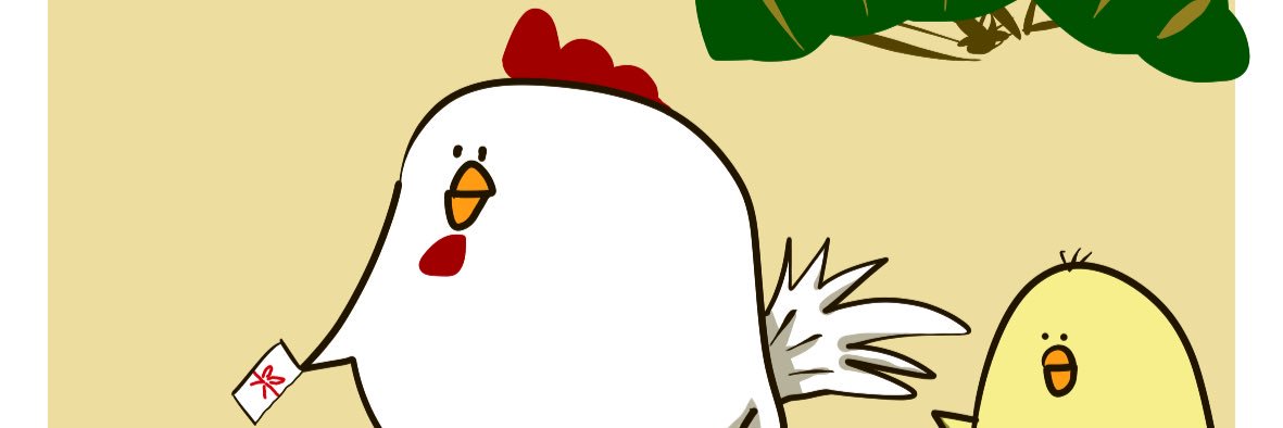 edasun5's profile banner image