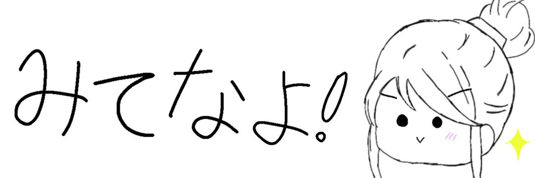 _00oi's profile banner image
