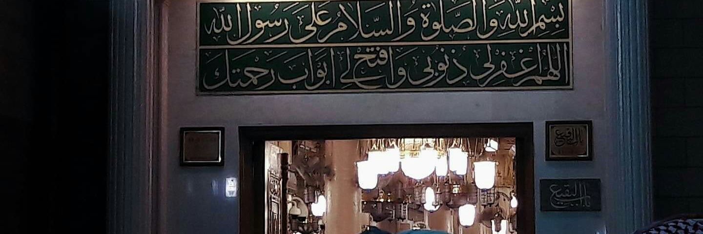 MHashim05917805's profile banner image