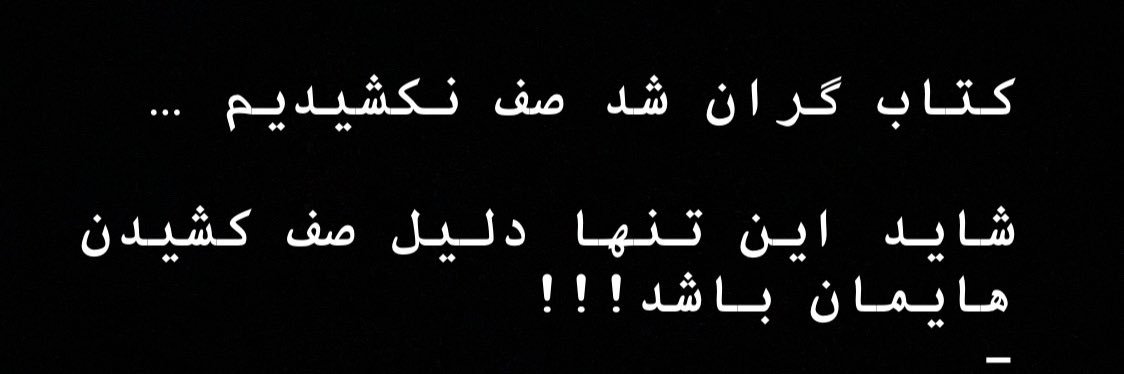 ميم مثل… banner