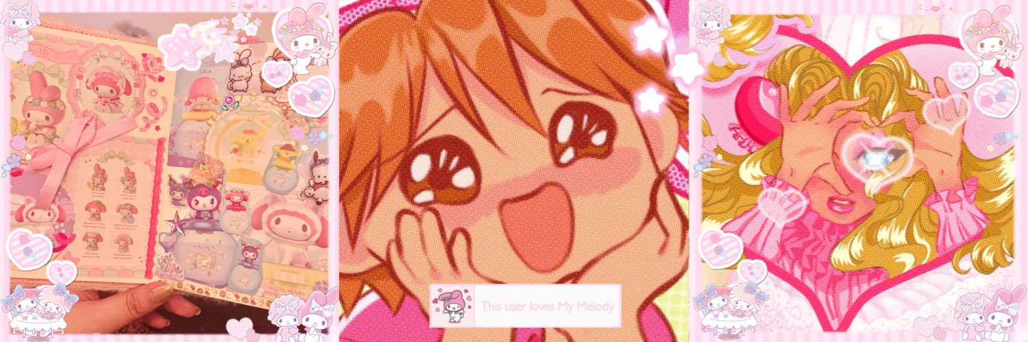 feIIuah's profile banner image