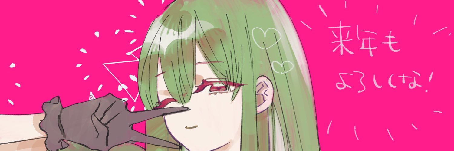 scholeman's profile banner image