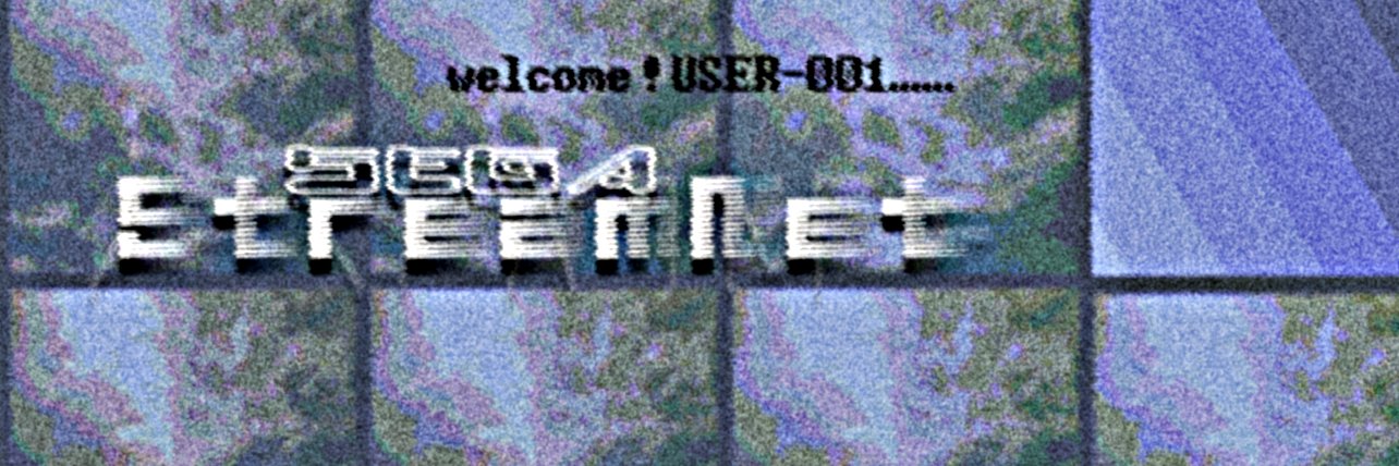 ストリームネット💿's banner
