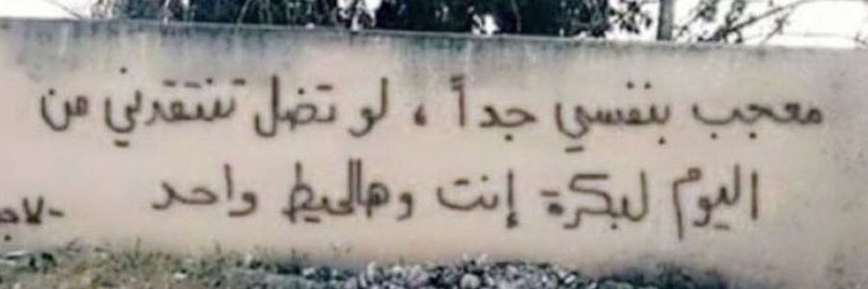 ميم🇸🇦 banner