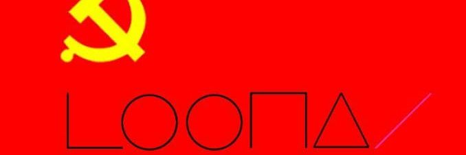 Rapnonono - #1 Dudu Paes Hater🔻🍉 banner