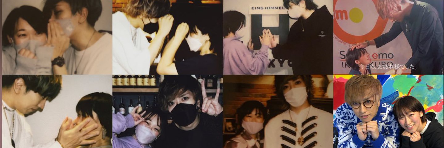 🏠とっち🌼 banner