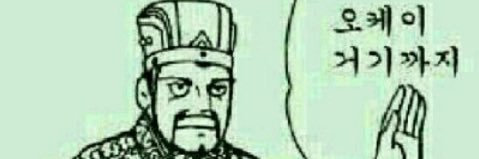 gaziking's profile banner image