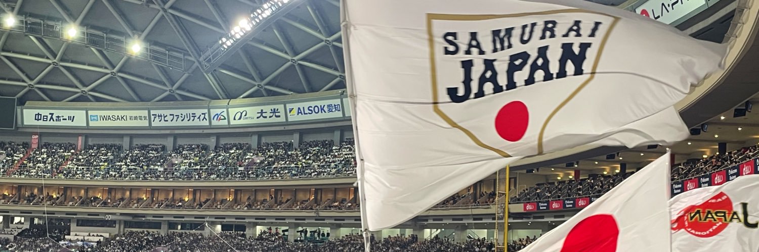 maruyoshi044's profile banner image