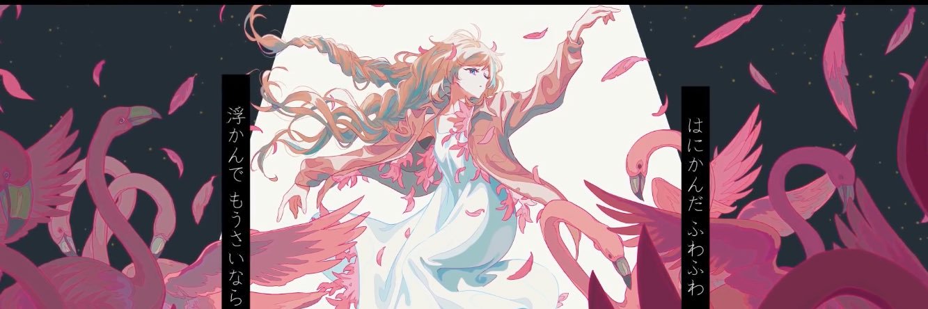 kurenguu's profile banner image