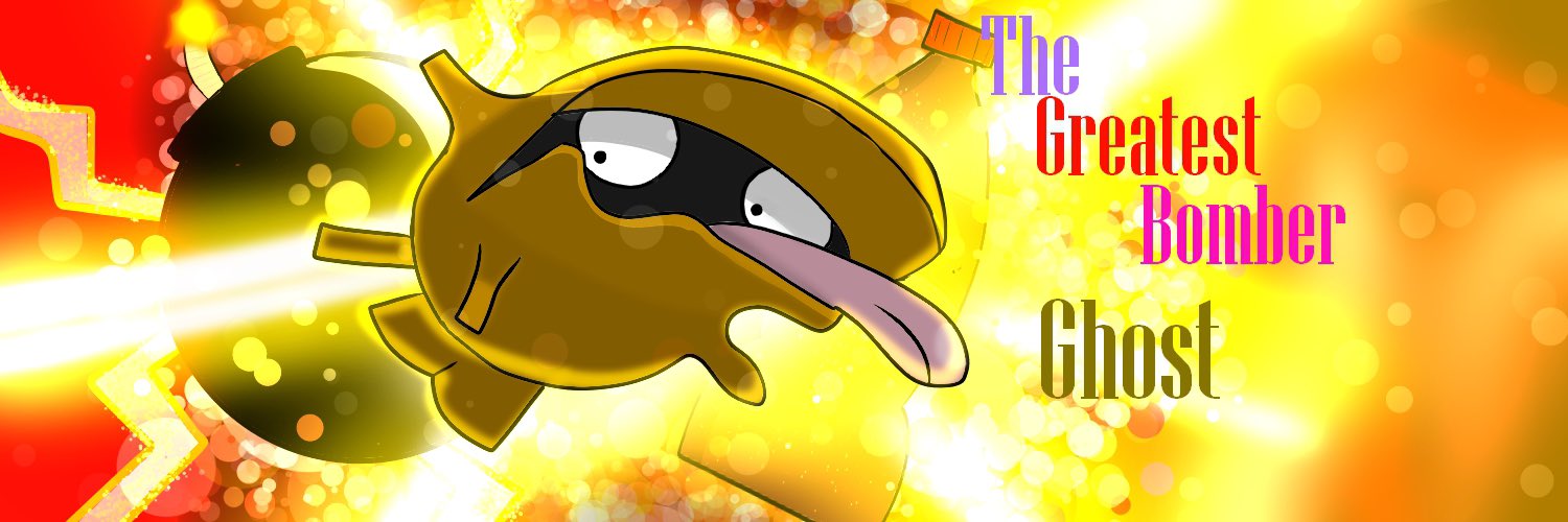 ごーすと👻 banner