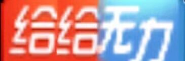 鱼几 banner