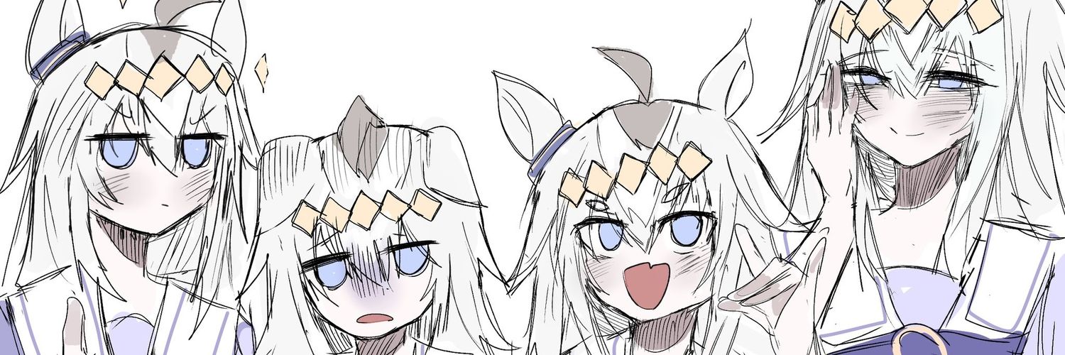 Leohan Milizé banner