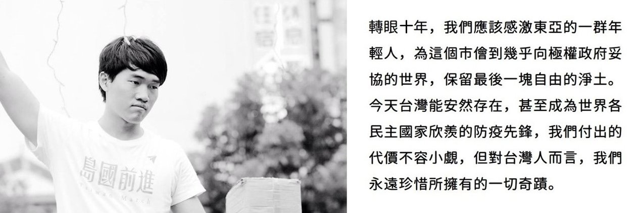LucMYLee1's profile banner image