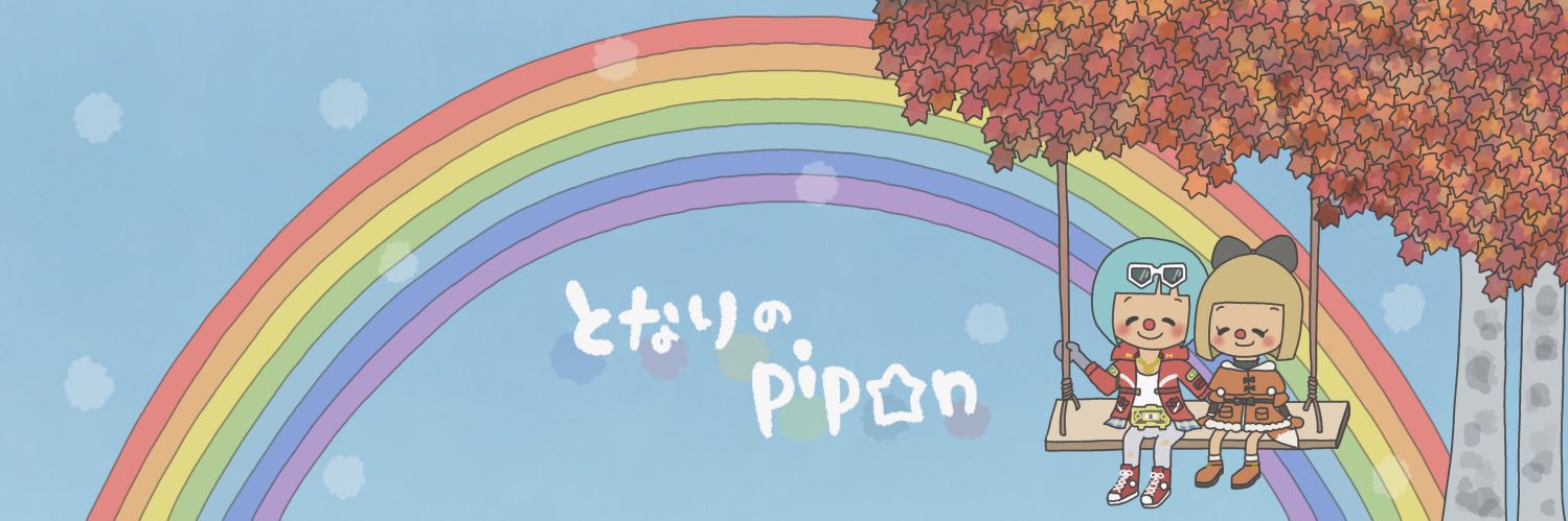 はなぴ ⚮̈ banner