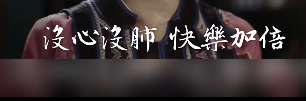 444x14's profile banner image