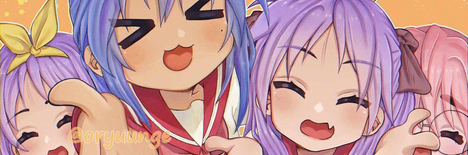 lem0ncream's profile banner image