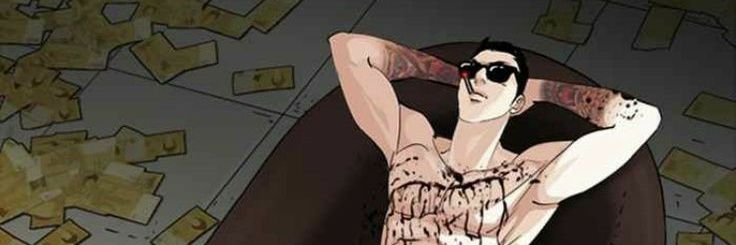 ano_bakayaro's profile banner image