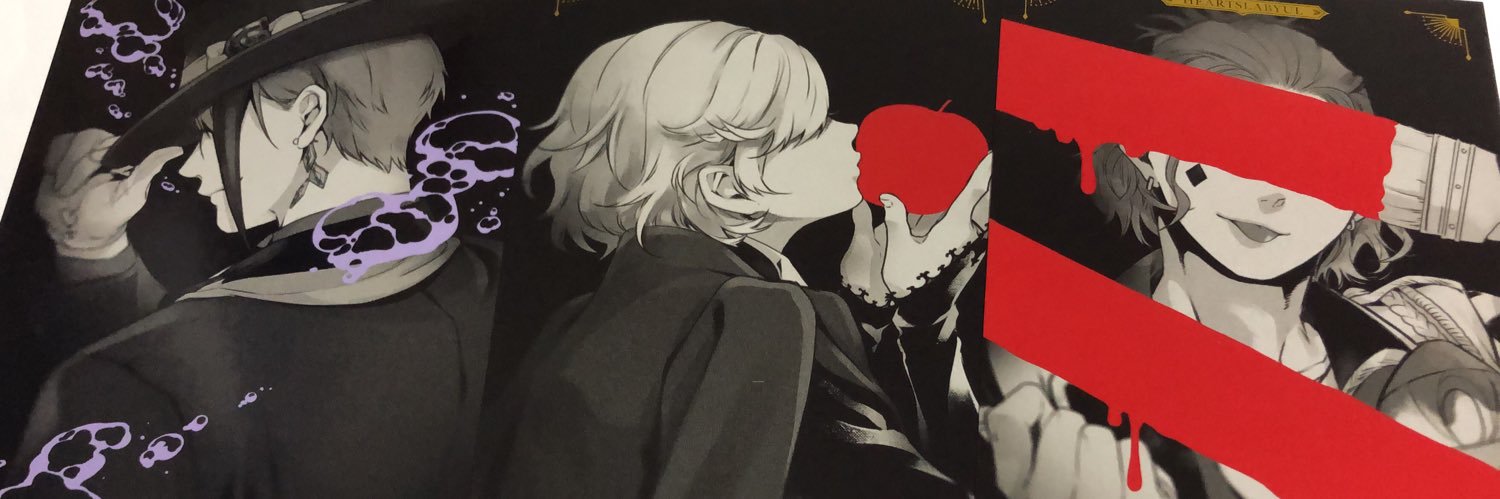header image