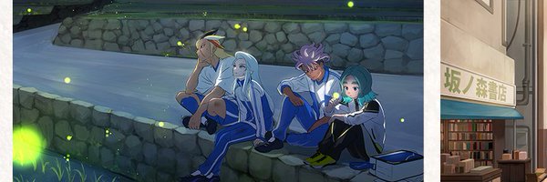 NebulaZano Profile Banner