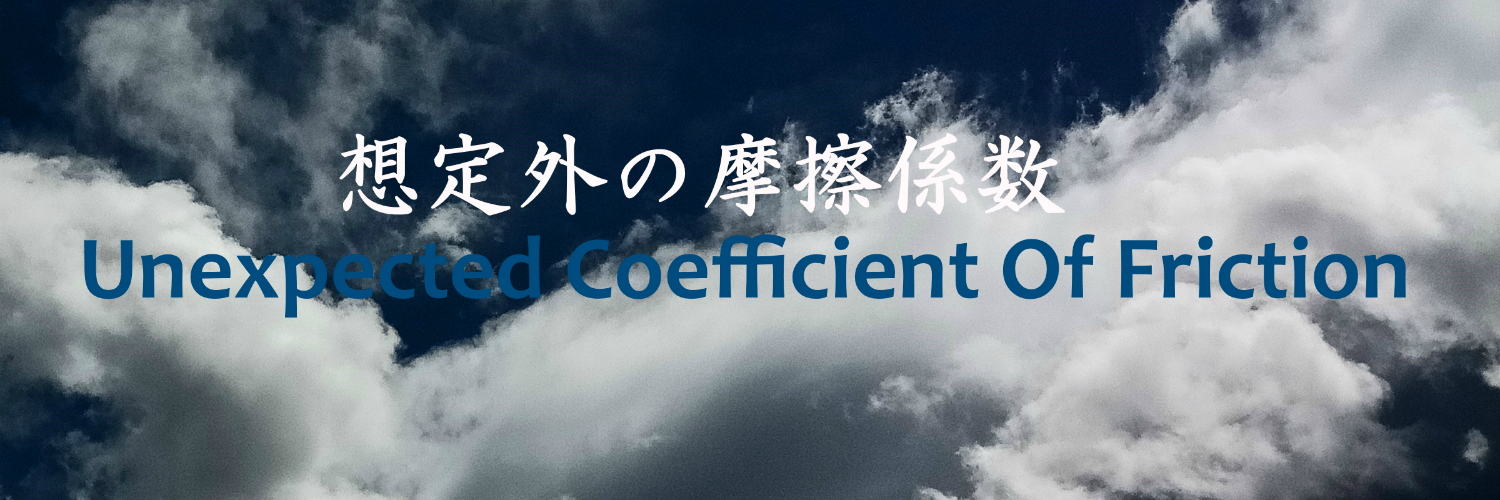 Unexpected_COF's profile banner image