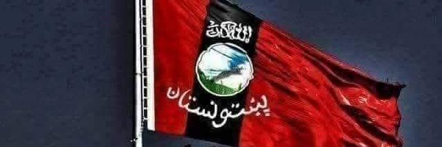 NoorullahBacha banner
