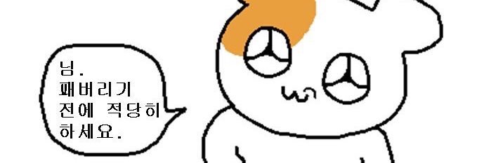 jingeo_kong's profile banner image