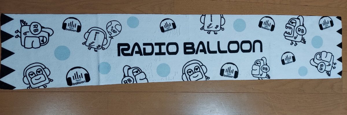 tomatokiruto's profile banner image