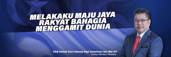 SulaimanMdAli1 Profile Banner