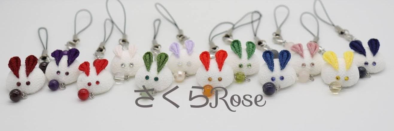 さくらRose🌸5/5(火)•6(水)アルトヴァリエ🌹東２ホール や65 banner