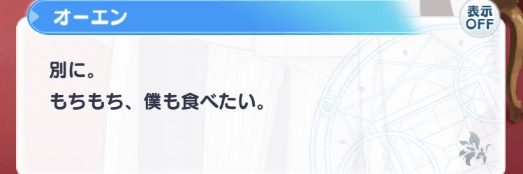 a_tsu_lv____'s profile banner image