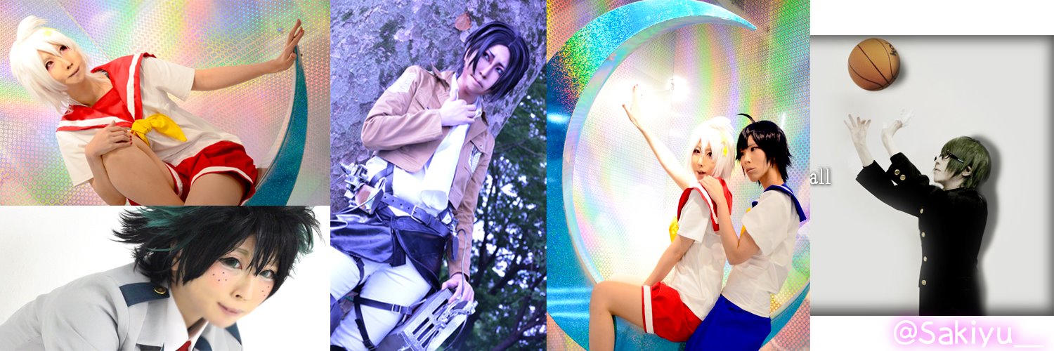 Sakiyu__'s profile banner image