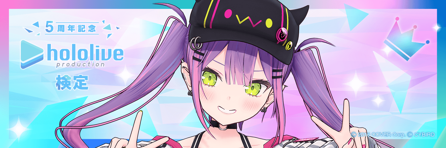 Urmnaf👾💀🔊🌫🩹 banner