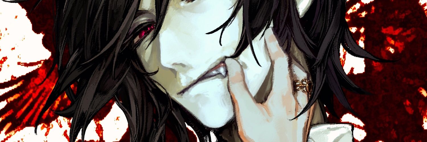 💤🏔Nemu's banner
