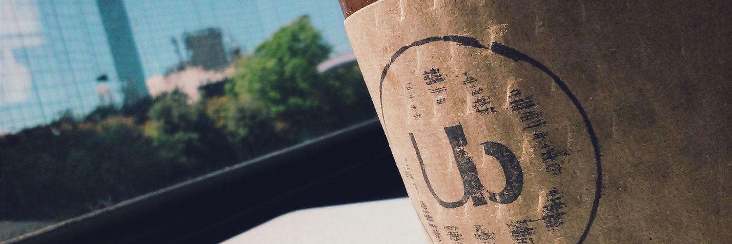 Urban Blend Coffee banner