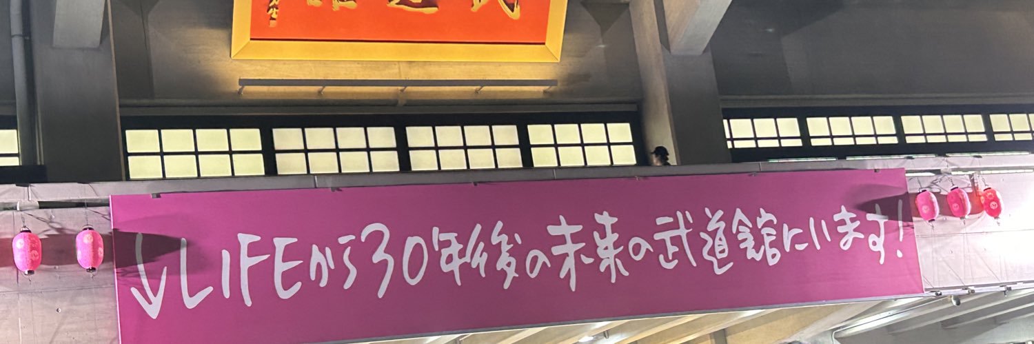あおちぃ banner