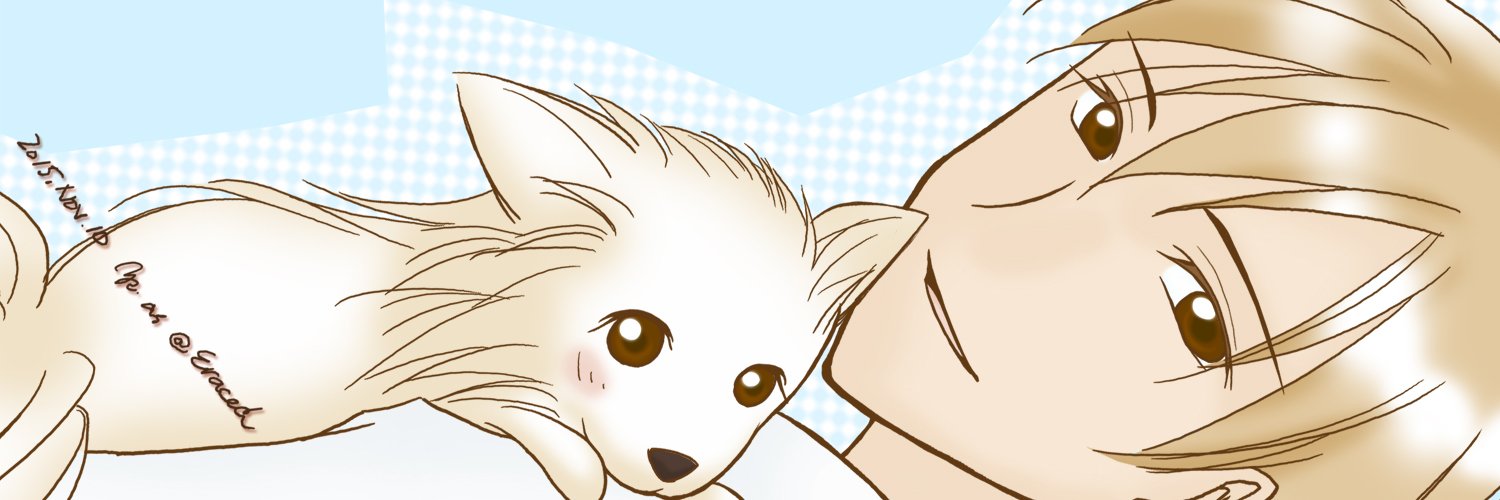 Eraced's profile banner image