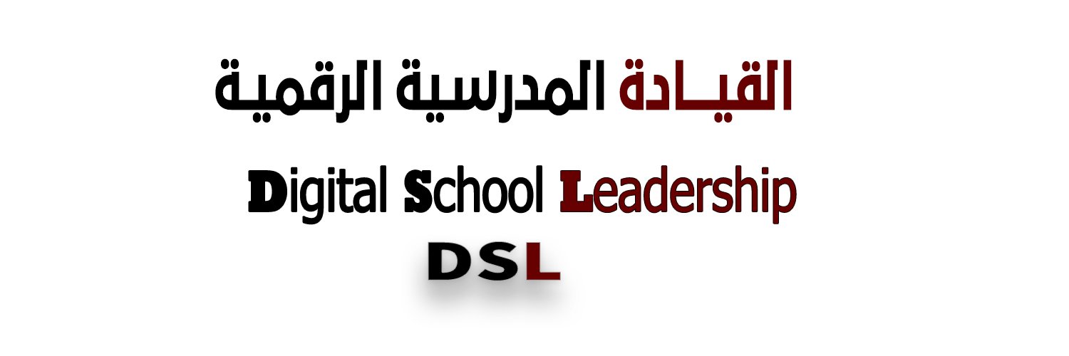 Digital_S_L's profile banner image