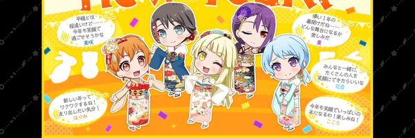 nyodakun Profile Banner