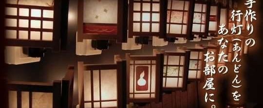 Towka1's profile banner image
