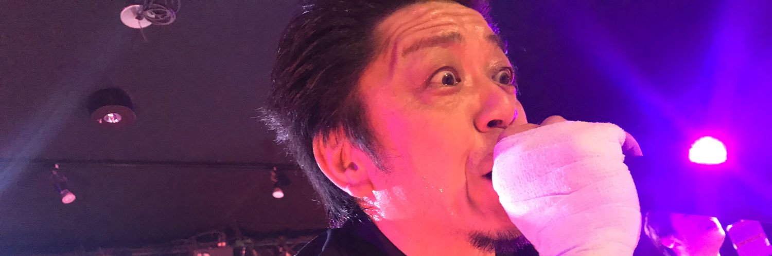 ハギードッグ banner