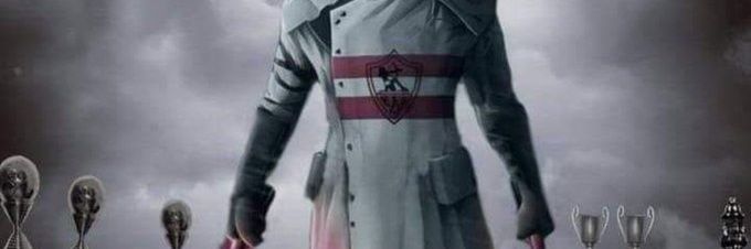 ⚡عٌأّشٍقِ أّلَزِّمَأّلَګ⚡ (ⓡⓐⓜⓨ) 🇦🇹👑 banner