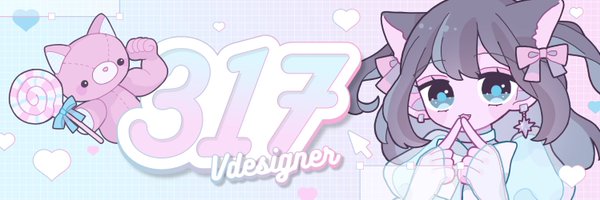 317chan_ Profile Banner