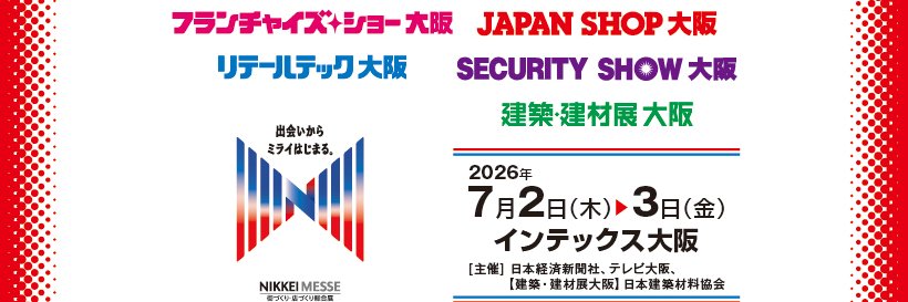machi_jp's profile banner image