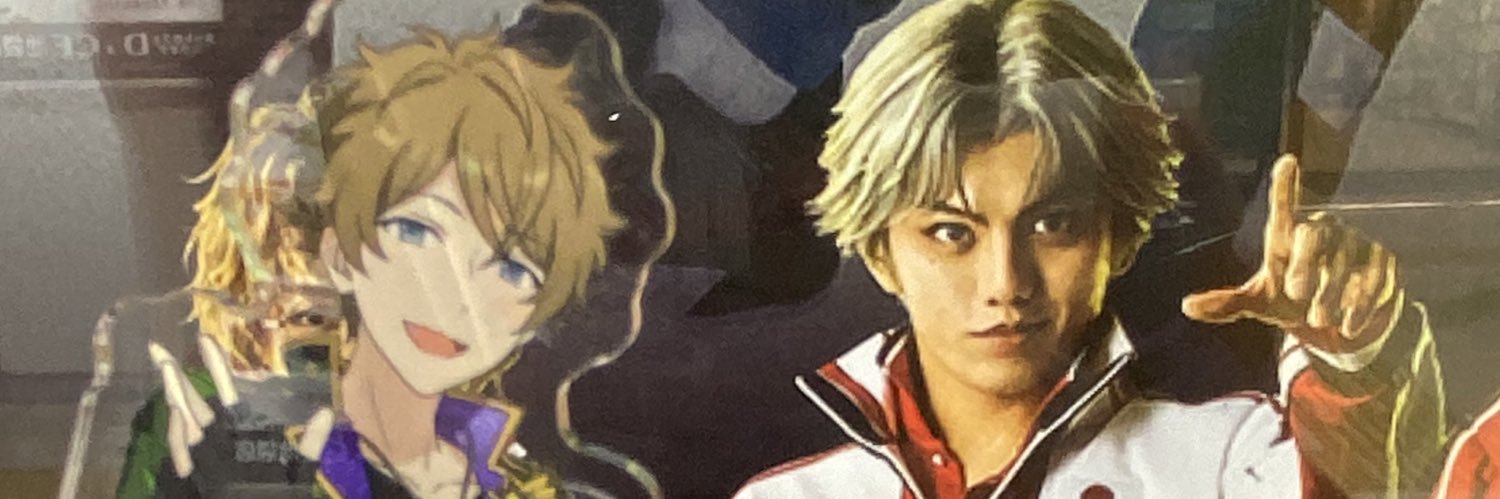 とーにゅう@ツイフィ必読 banner