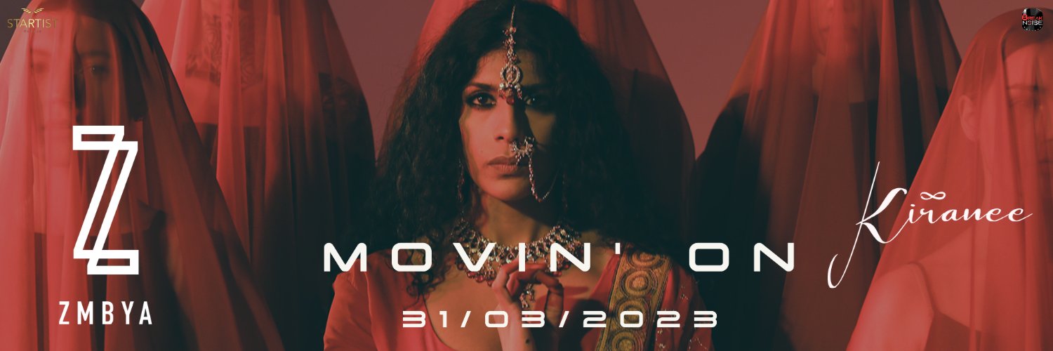 Break The Noise Records banner