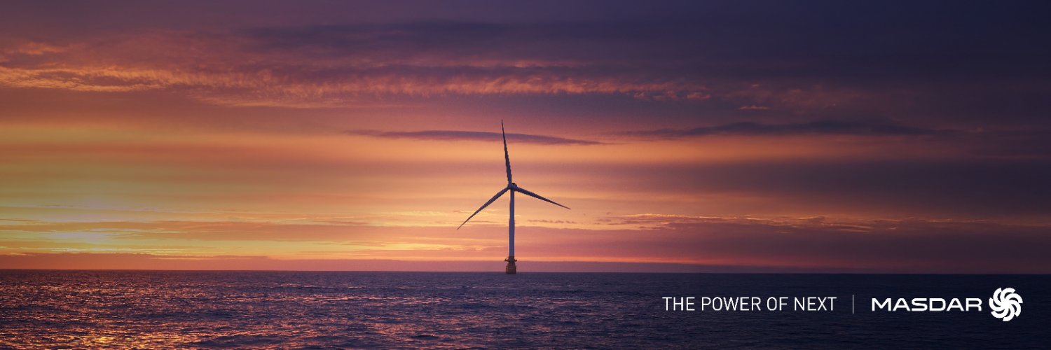Masdar banner